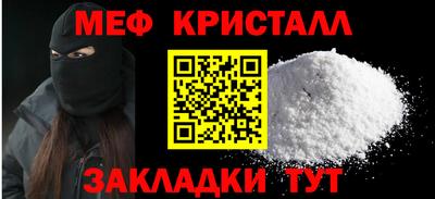 PSILOCYBIN Балашиха
