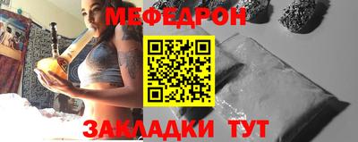 PSILOCYBIN Балашиха