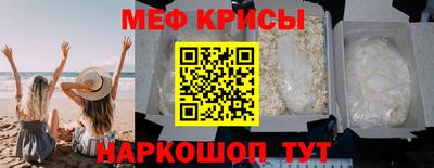 PSILOCYBIN Балашиха