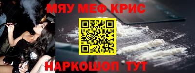 PSILOCYBIN Балашиха