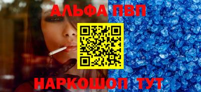 PSILOCYBIN Балашиха