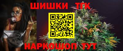 мефедрон Балахна