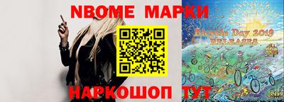 PSILOCYBIN Балашиха