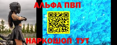 PSILOCYBIN Балашиха