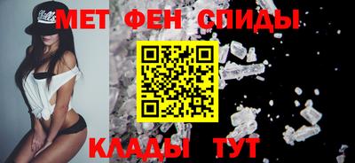 гашишное масло Балаково