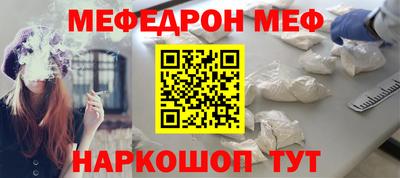 PSILOCYBIN Балашиха