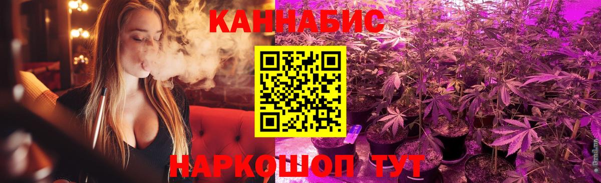 МЕТАМФЕТАМИН Елец